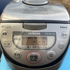 炊飯器