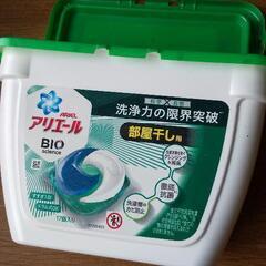 アリエール 部屋干し用洗剤(無料)