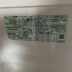 日立　冷蔵庫　　　の画像