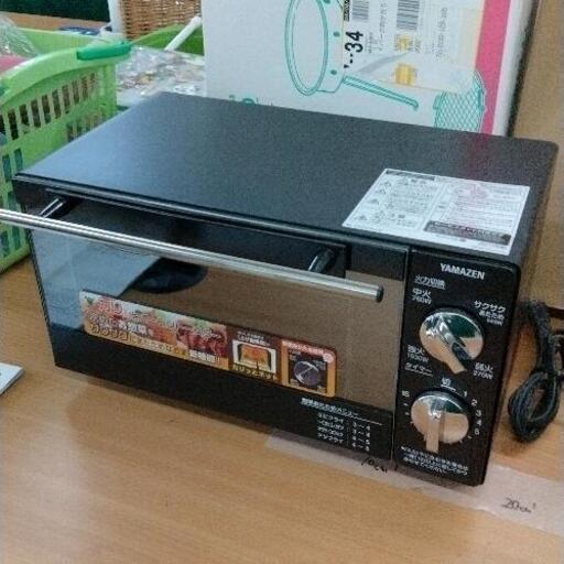 1023-080 カリッと オーブントースター