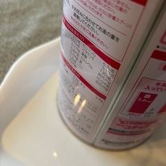 【お譲り先決定】ミルク1歳〜3歳の画像