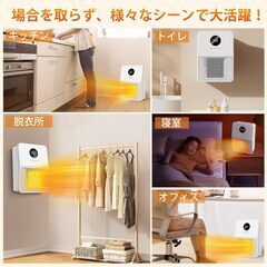 新品未使用 セラミックファンヒーターの画像