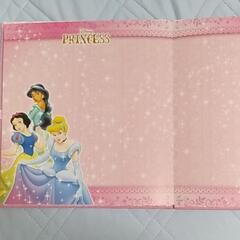 【値下げ】未使用◆ディズニープリンセス◆フォトアルバムの画像