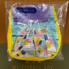 新品未使用　子供用リュック