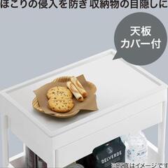 【値下げ】 ニトリ 4段 引き出し 蓋つき オープン ワゴンの画像