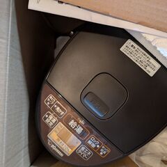 象印 マイコン沸とうVE電気まほうびん 2.2Lの画像