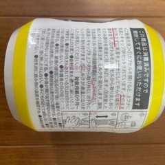 【お取引済み】使い捨て哺乳瓶13個　チューボ　chu-bo!の画像