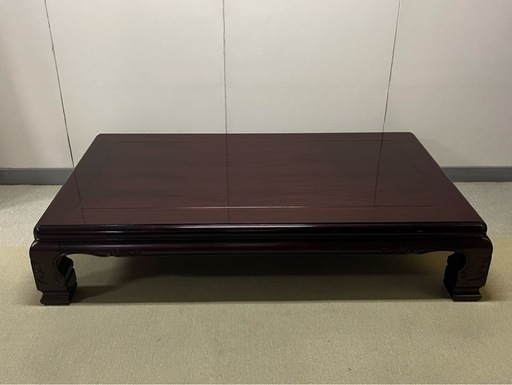 高級座卓　180サイズ