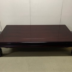 高級座卓　180サイズ