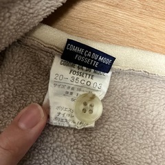 50-80コムサ　ポンチョの画像