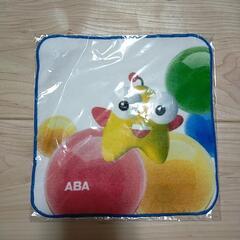 ABAドキタンハンドタオル