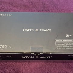 【新品未使用】 Pioneer デジタルフォトフレーム　
の画像