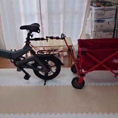 電動自転車　電動アシスト自転車　けん引　キャリーワゴン　キャンプ...