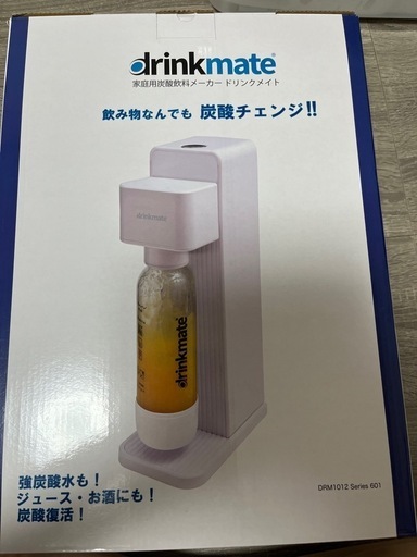 ドリンクメイト