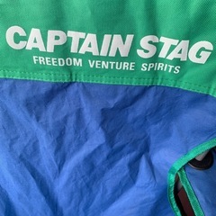 キャンプ用折りたたみイス　ペアセットの画像