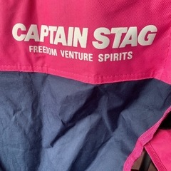 キャンプ用折りたたみイス　ペアセットの画像