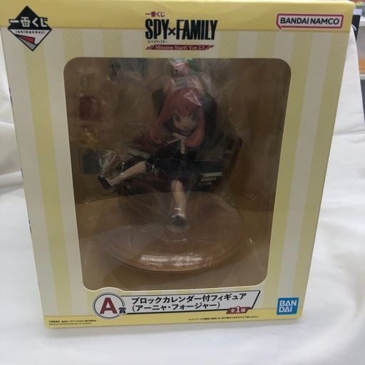 ★ジモティー割引有★スパイファミリー/ブロックカレンダー付きフィギュア