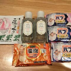 デタイユラメゾン　バブ　入浴剤　バスジェル