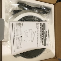 【未使用品】糖質オフ炊飯器  多機能調理器 NC-180WHの画像