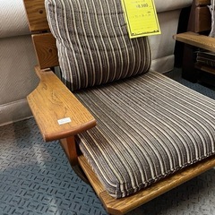 木製ソファー　回転ソファー　回転式　　木目　ジャングルジャングル