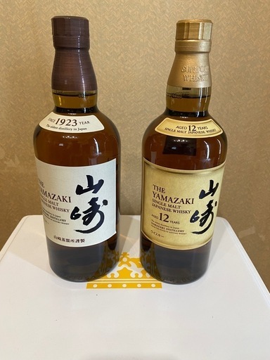 サントリー　山崎12年\u0026山崎　2本セット　新品未開封