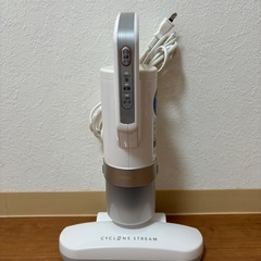 【本日中】アイリスオーヤマ　布団クリーナー