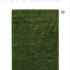 IKEAグリーンラグ美品