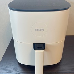 美品　COSORI ノンフライヤー　4.7L