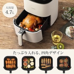 美品　COSORI ノンフライヤー　4.7Lの画像