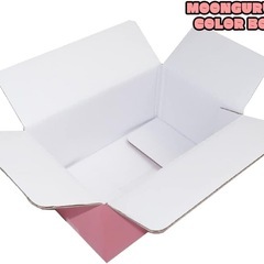 カラーダンボール 20枚入り 50サイズ 小物用 色付き段ボール 通販 梱包 宅配 ギフト パープルの画像