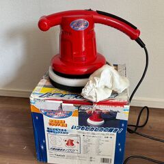 カーポリッシャー