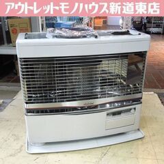 トヨトミ 煙突式石油ストーブ 2017年製 HR-650F 木造...