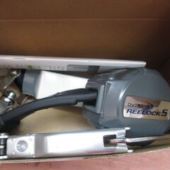 ★値下げしました★ タイタン HL-M フルハーネス用ランヤード 未使用 開封済み 【ハンズクラフト宜野湾店】の画像