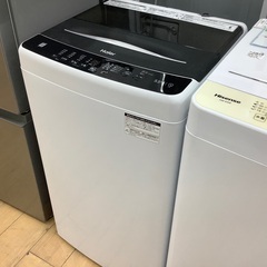 【5.5kg】Haier(ハイアール)全自動洗濯機のご紹介です！！