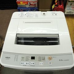 西岡店 洗濯機 6.0kg 2020年製 AQUA AQW-S60H ホワイト アクア 全自動の画像