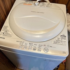 【予約済】洗濯機　2015年　東芝　TOSHIBA