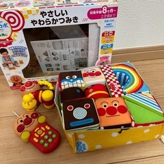 【年内処分】アンパンマン　　柔らかい積み木