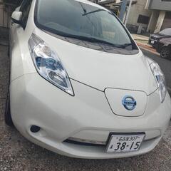 ■■即ノリOK■■日産電気自動車　リーフ