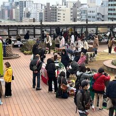 ＼11/17(日)／アトレ亀戸屋上庭園そらいどひろば7Fフリマ - 江東区