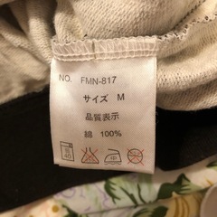 メンズ　IKKA　パーカーの画像