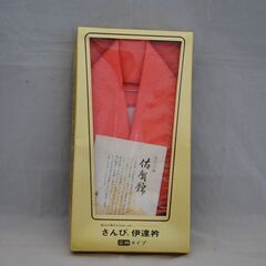 [938]佐賀錦　伊達衿　広衿タイプ　ピンク　和物　着物小物　重...
