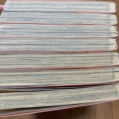 漫画　町田くんの世界の画像