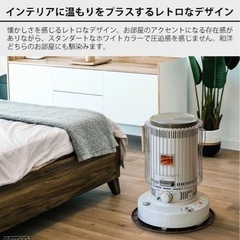 【譲り先決定しました】TOYOTOMI トヨトミ 対流形石油ストーブの画像