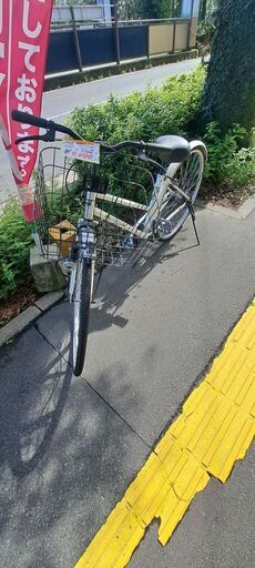 【リサイクルショップどりーむ鹿大前店】No.1731　自転車　27インチ　白色　LEDライト・カギ・カゴ付　写真参照　美品