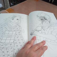定価の半額以下！鬼滅の刃塗絵帳2冊セットの画像