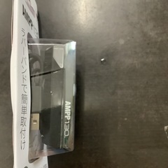 CE AMPP130 前照灯USB充電式BK  リサイクルショップ宮崎屋　佐土原店　25.8.10Fの画像