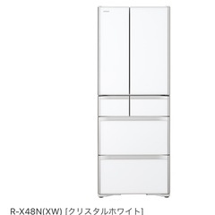 日立　冷蔵庫　　　の画像