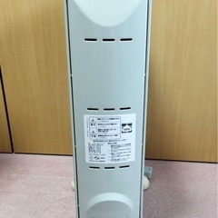 De'Longhi オイルヒーター★デロンギの画像