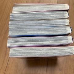 漫画　アクタージュの画像