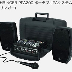 使用歴一回のみ、ポータブルPA  ベリンガーPPA200  再値下げしました！！